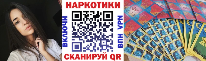 Как найти наркотики Кингисепп Марихуана  СК  ГАШИШ 