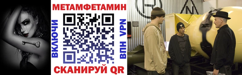 Амфетамин Premium Кингисепп