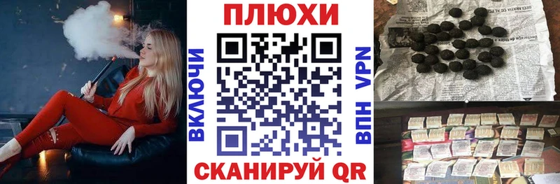 Гашиш гашик  купить   Кингисепп 