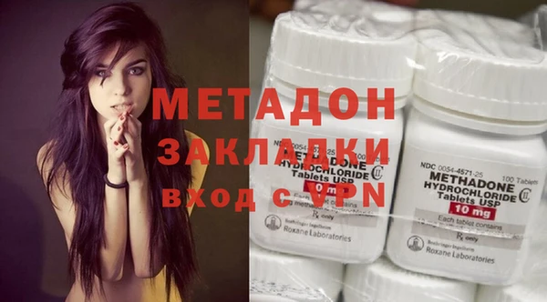 мефедрон Каменка