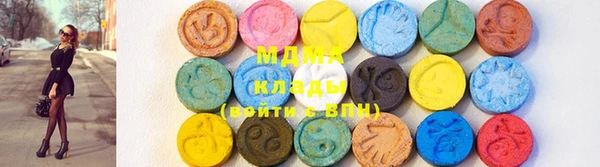 мефедрон Каменка