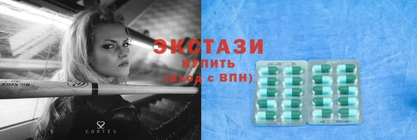 индика Каменск-Шахтинский