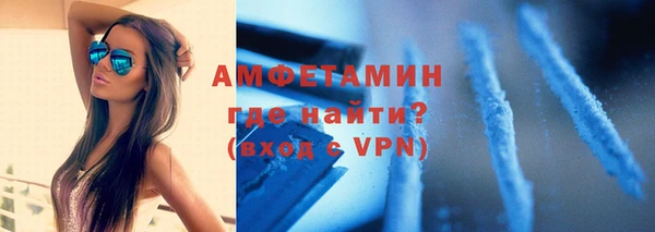 мефедрон Каменка