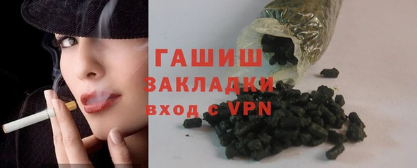 скорость mdpv Каменногорск