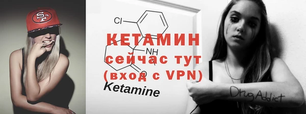 скорость mdpv Каменногорск
