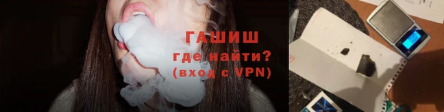 мефедрон Каменка