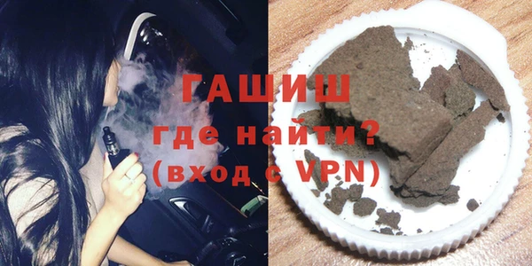 индика Каменск-Шахтинский