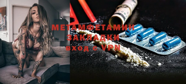 индика Каменск-Шахтинский
