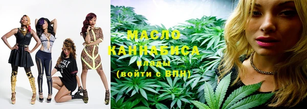 мефедрон Каменка