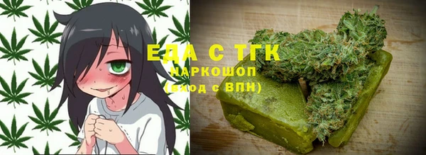 индика Каменск-Шахтинский