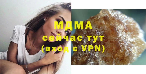 скорость mdpv Каменногорск