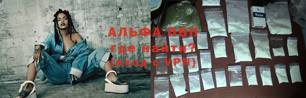 мефедрон Каменка