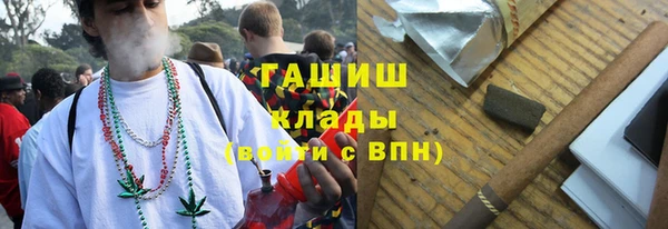 скорость mdpv Каменногорск