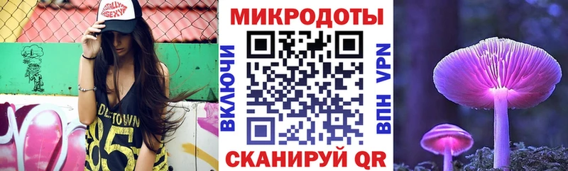 Галлюциногенные грибы прущие грибы Кингисепп